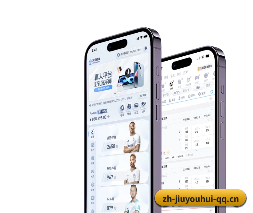 了解平台 - 体育资讯内容服务(J9)